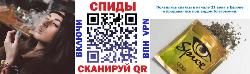хочу   Балаково  БУТИРАТ буратино 