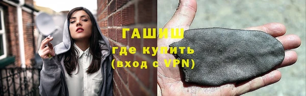 прущая мука Абдулино
