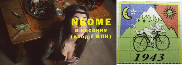 прущая мука Абинск