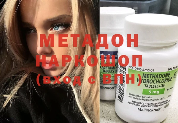 гашик Абаза