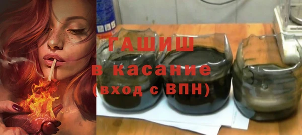 прущая мука Абинск
