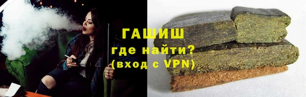 прущая мука Абинск