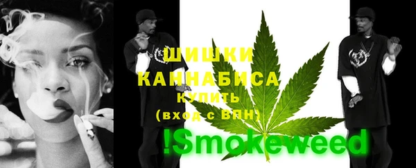 прущая мука Абдулино