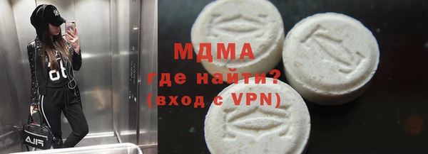 прущая мука Абдулино