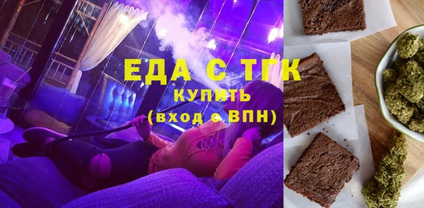 гашик Абаза