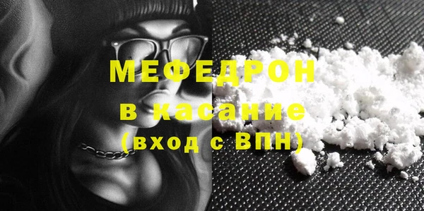 гашик Абаза