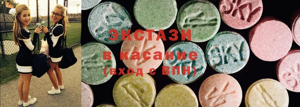гашик Абаза