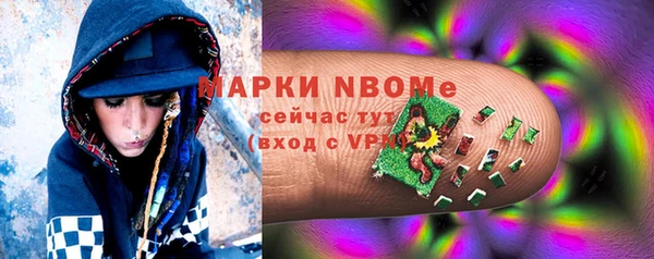 прущая мука Абинск