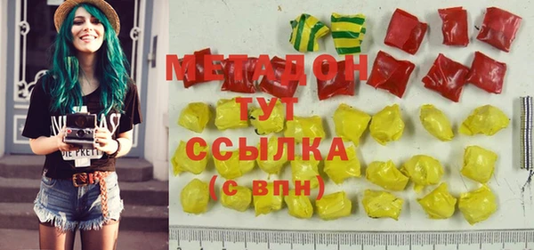 прущая мука Абинск