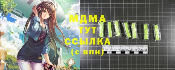 прущая мука Абинск