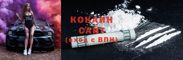 гашик Абаза