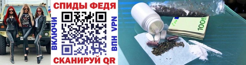 Первитин пудра  MEGA как зайти  Балаково 